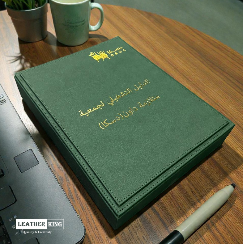 Luxury Executive PU Leather Desk Box – Premium Storage Case with Gold Embossing