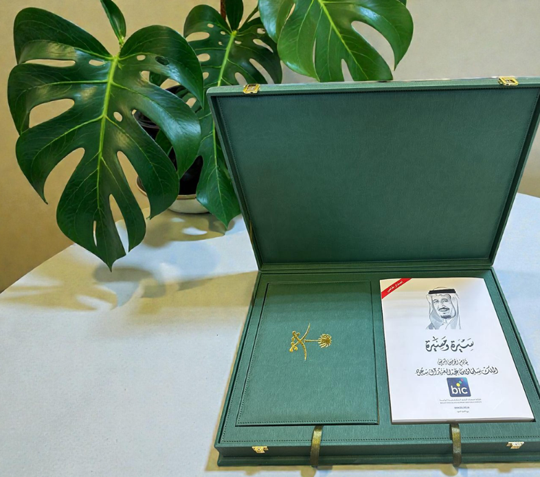 Luxury Executive PU Leather Desk Box – Premium Storage Case with Gold Embossing