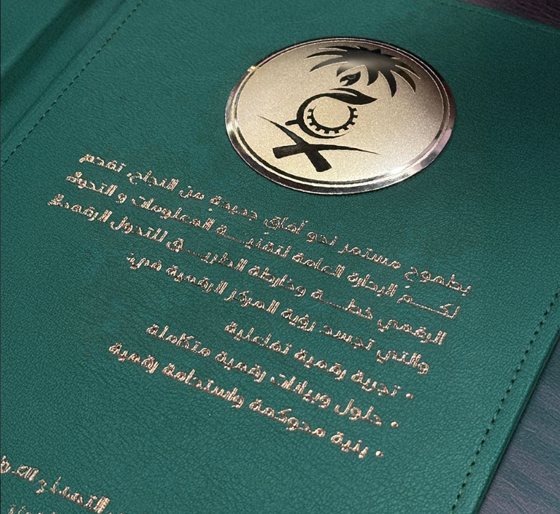 Box 6 - Image 4